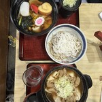 野村屋本店 - 