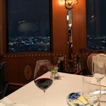 ミクニナゴヤ - 