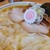there is ramen - 料理写真:ワンタン麺