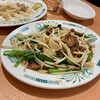 日高屋 赤坂一ツ木通店