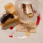 ミクニナゴヤ - 