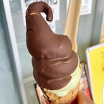 BELL DEER - パリ抹茶チョコ