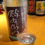 といち - 