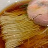 麺処 しのぶ 五反野店