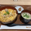 鶏三和 パサール守谷店