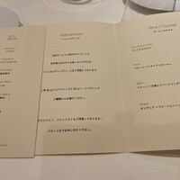 Ristorante Ecru - 