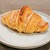 ブーランジェリー メチエ - 料理写真:クロワッサン…フワッとした軽い食感で、噛むとバターがジュわる。