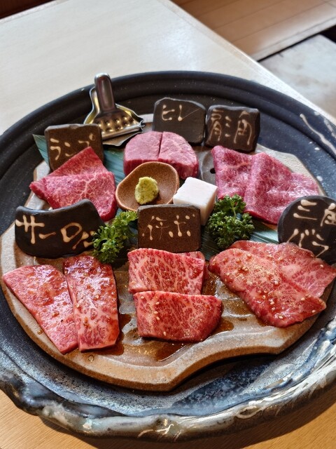 Yakiniku Sumiya Honten photo 2