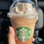 スターバックスコーヒー - 
