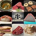 Yakiniku Ushijirushi - 