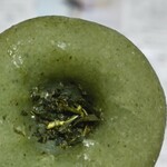 森八大名閣 - 茶葉乗ってます