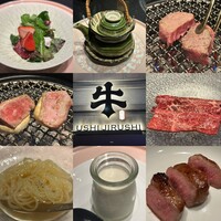 焼肉牛印 銀座店 - 