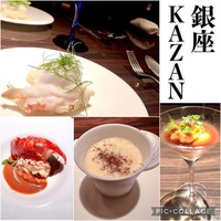 KAZAN - 
