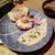 The TOWER TAVERN BAR & GRILL - 料理写真:桜肉のタルタル　ルイベと4種類のコンディメンツ