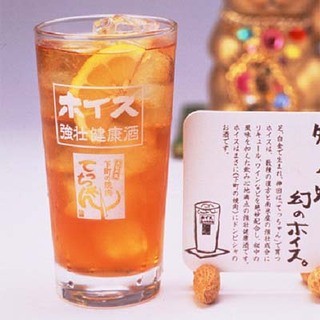 焼鳥・おでん 一会_2