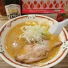 狼スープ