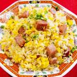 シンプル！ポークと玉子の黄金チャーハン