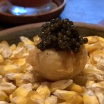 natuRe waikiki - Ewa Corn Fritto