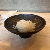CINA New Modern Chinese - 