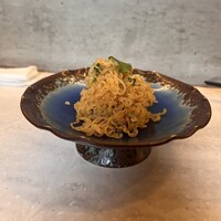 CINA New Modern Chinese - 