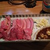 山羊料理さかえ
