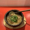 ちょっと安めなホルモン 焼肉ここから 大阪十三本店
