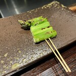 YAKITORI 燃 es - 