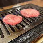 Yakiniku San - 