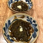 ちゃんぷる～ - 