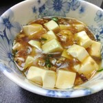 248313820 - 麻婆豆腐