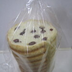 ブーランジェリー メゾン ユキ - 大納言ラウンド・ハーフ