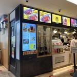 からふね屋珈琲店 エキマルシェ新大阪ソトエ店 - 