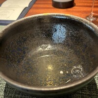 蒼 - 