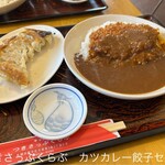 キッチンつきさっぷくらぶ - 