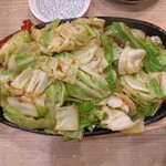 イカの店 PUNCHI - 