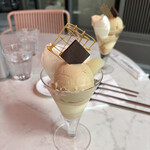 PIERRE MARCOLINI グランフロント大阪店 - パフェオキャラメル