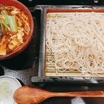 Soba Bi Shutakeya - 