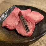 Yakiniku Horumon Ryuunosu - 