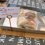 グラン・ジュテ - 