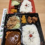 Atsuatsu Bentou Misawa - 