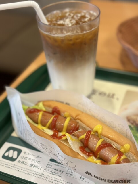 Mos Burger Musashisakai Kitaguchi Ten photo 2