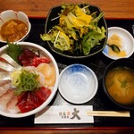 Izakaya Biggu - 海鮮丼①