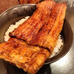 Unagi Semmi - 