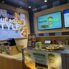 Garrett Popcorn Shops® Changi Airport T2