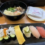Kappa壽司 花卷店 - 