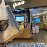 Garrett Popcorn Shops® - 