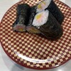 魚べい 西那須野南郷屋店