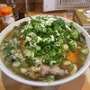 ラーメンハウス 喜楽園