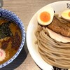 松戸富田製麺 三井アウトレットパーク木更津店