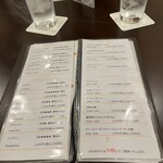 ホシヤマ珈琲店 本店 - 